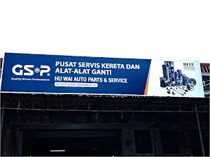 Hu Wai Auto parts & service place picture