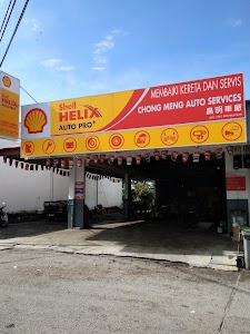 Chong Meng Auto Service place picture