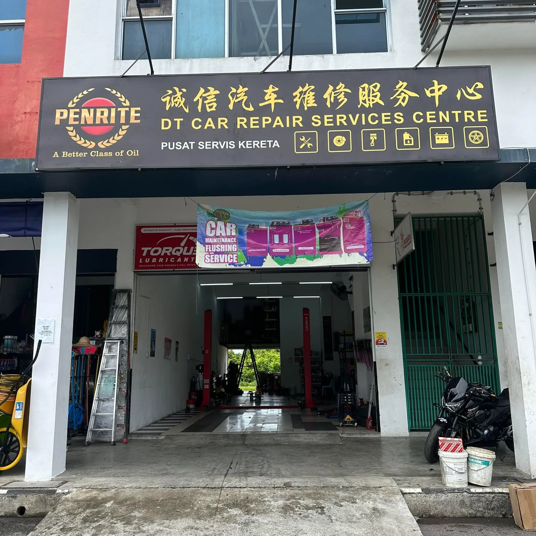 DT Car Repair Services Centre - Front Store