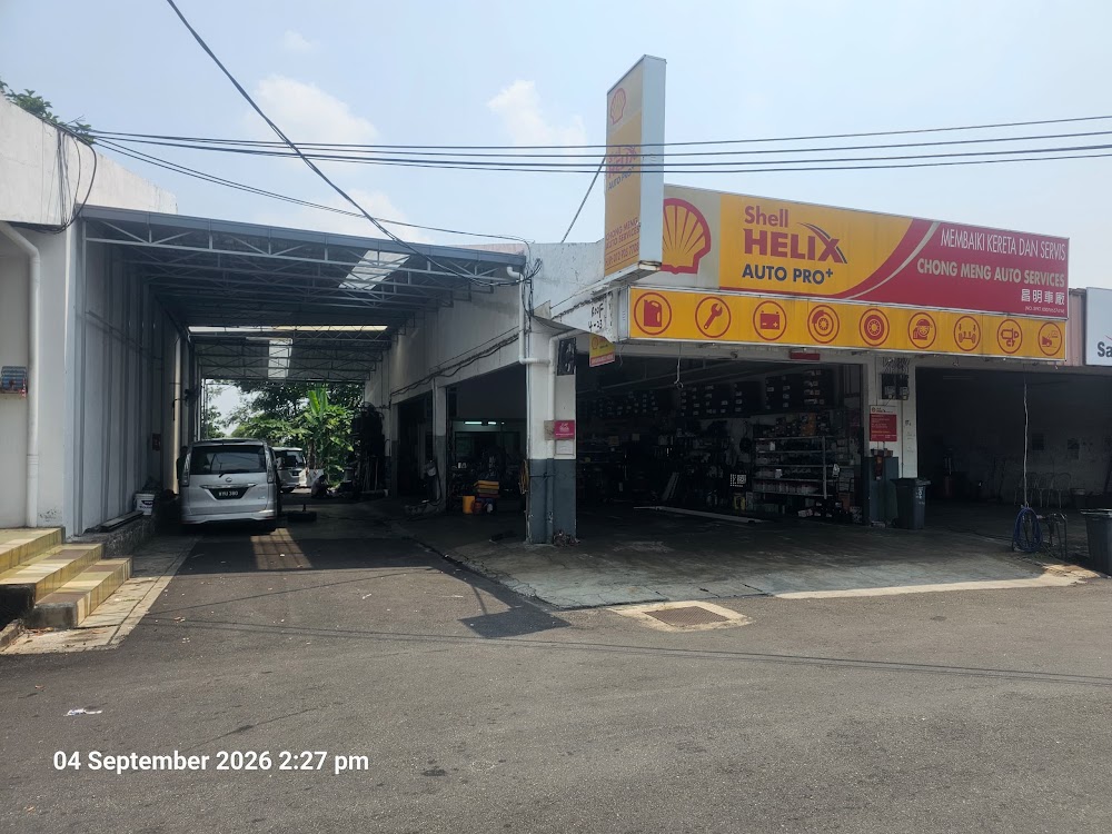 CHONG MENG AUTO SERVICE - Front Store