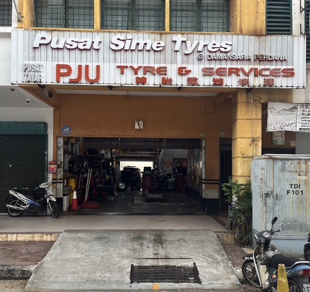 PJU TYRE TRADING & SERVICES - Front Store