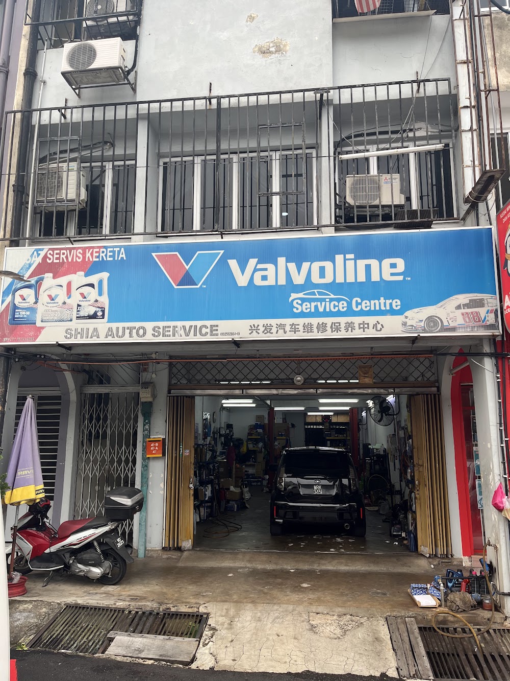 Simple workshop with reasonable charges - Front Store