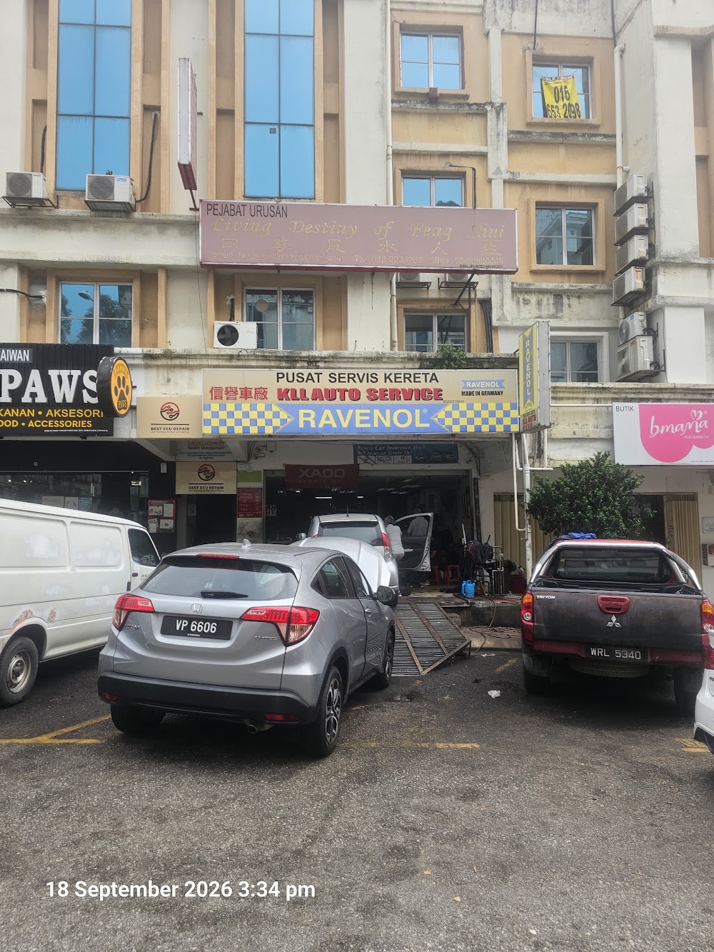 KLL AUTO SERVICE - Front Store