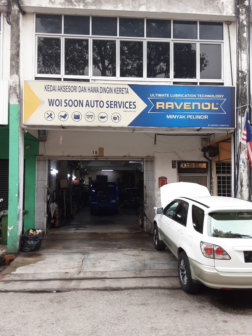 Woi Soon Auto Services - Front Store