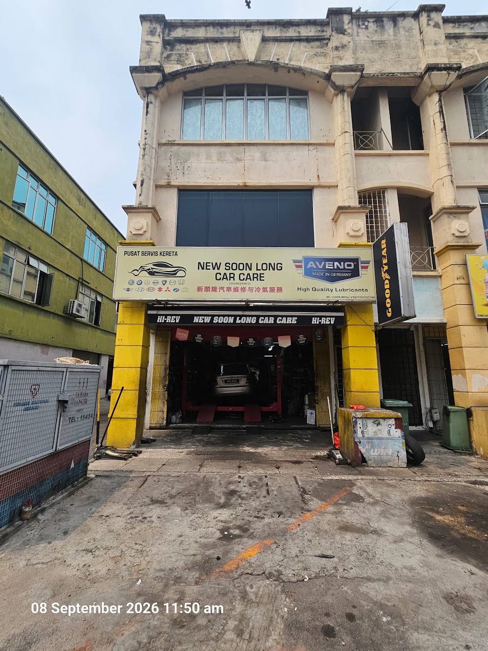 NEW SOON LONG CAR CARE - Front Store