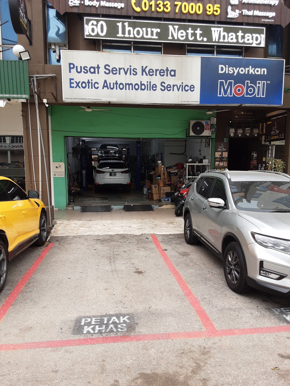 Exotic Automobile Sdn Bhd - Front Store
