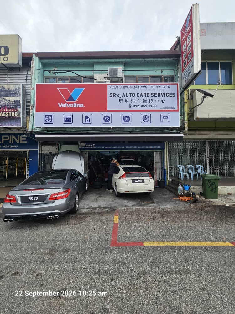 SRXAUTO CARE SERVICES - Front Store