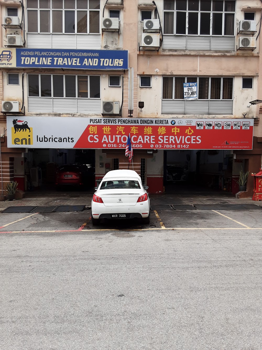 Cs Auto Care Services - Front Store