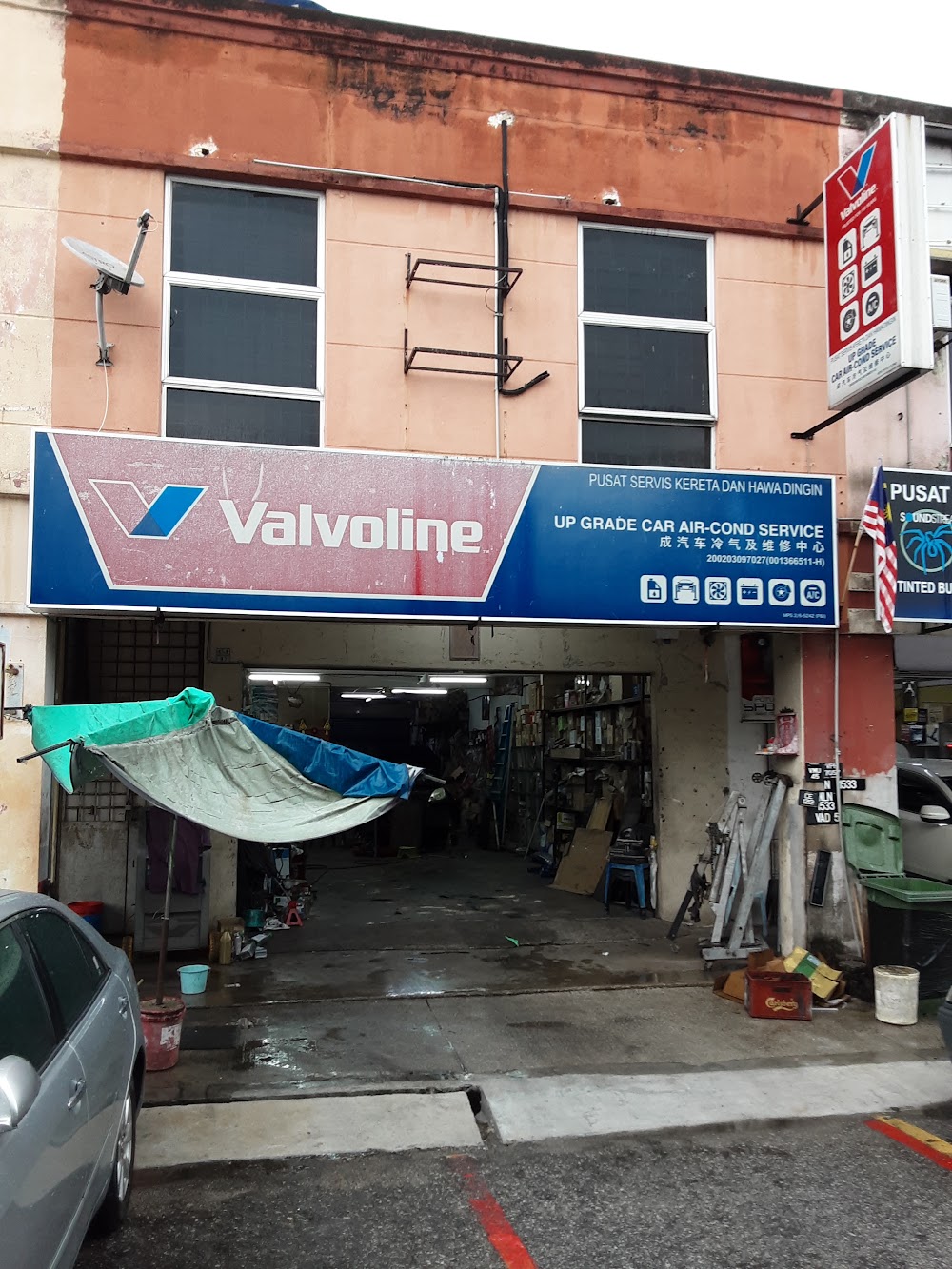 Up Grade Car Air Conditioning Services -Front Store