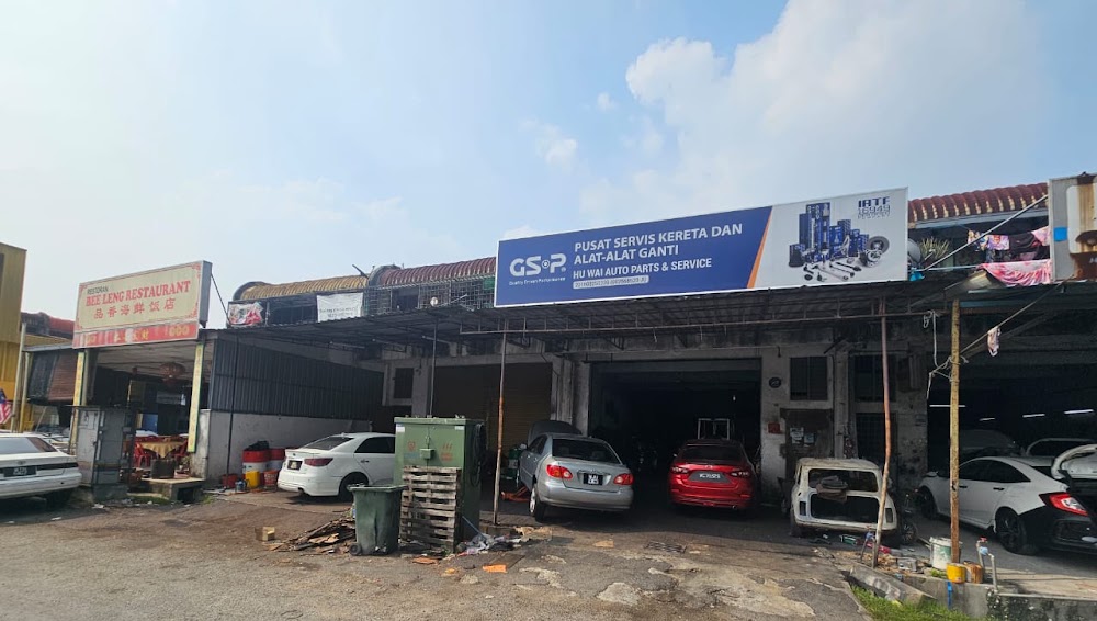 Hu Wai Auto Parts & Service - Front Store