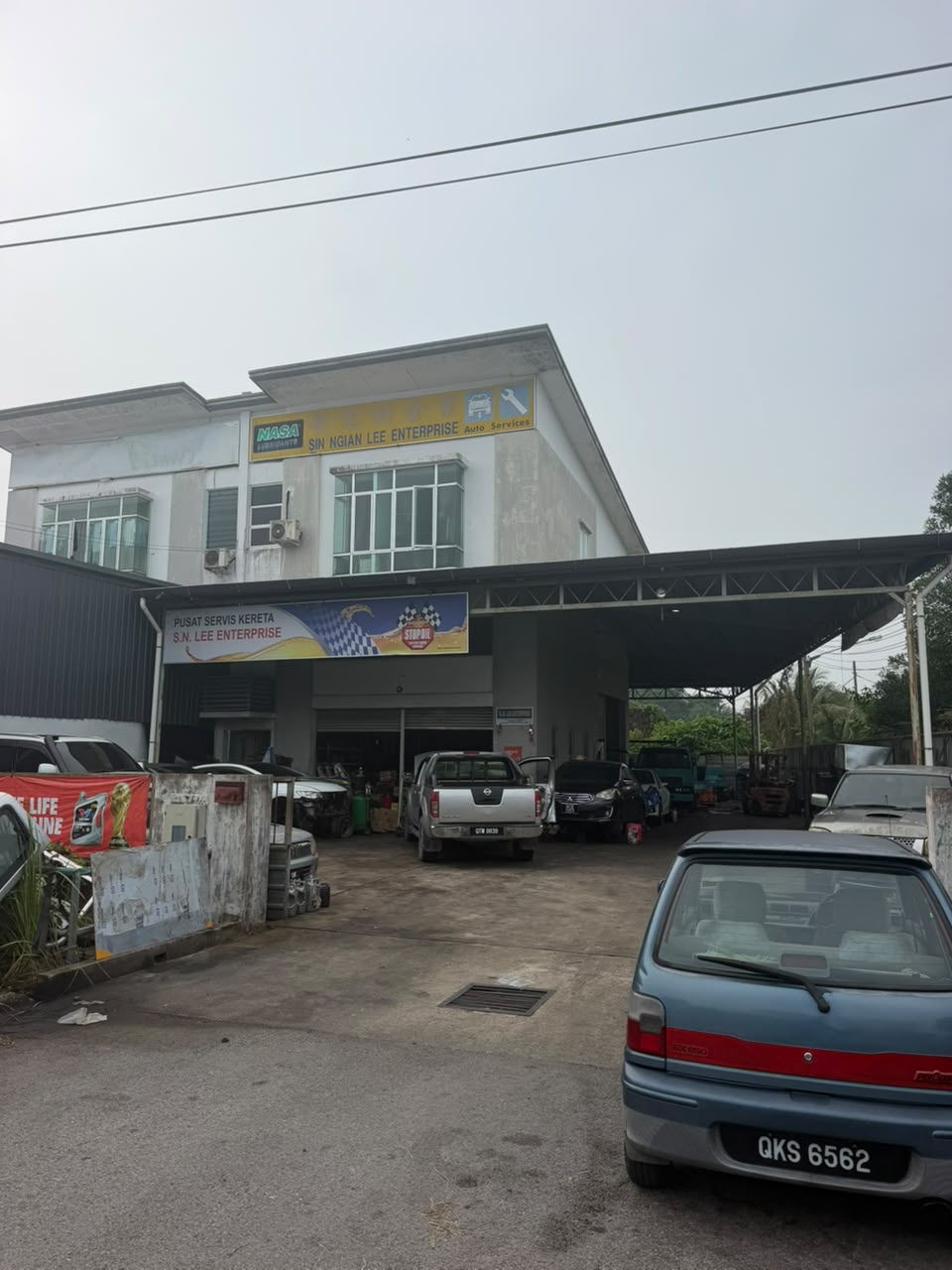 S.N Lee Enterprise - Front Store