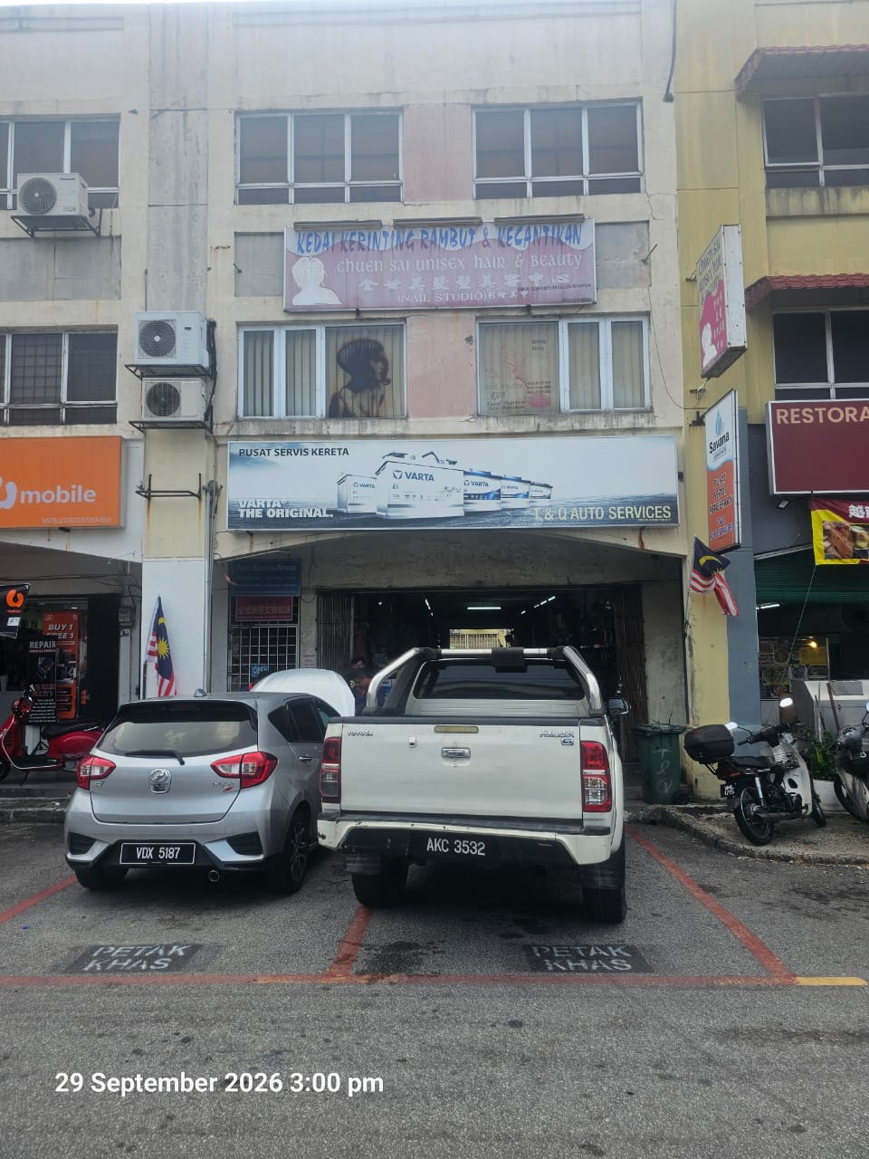 T & Q AUTO SERVICES - Front Store